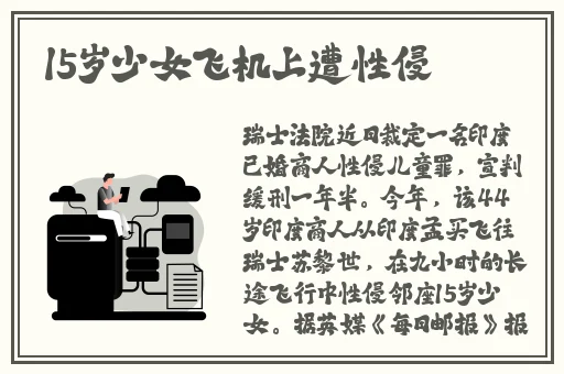 爸爸的女儿们2023俄剧双语